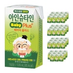 남양 아인슈타인 베이비 플러스 120ml 48개 : 또와 상점