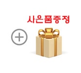 시마노 22 스텔라 3000MHG 스피닝릴 [윤성보증] : 계룡낚시
