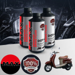 카샤 비노 50 우수한 제동성능 MAX 프리미엄 바이크 브레이크액  DOT-4 1L : 카샤스토어