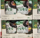 [김해봉하마을] 유기농 무농약 쌀로만든 봉하쌀 연잎찰밥 : 착한떡 공식홈페이지