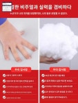 게이밍의자 pc방 사무용 가죽 목의자 게임 : SG글로벌스토어