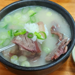 [히트상품] 고기듬뿍 맑은 소머리국밥 600g / 쫀득한 머릿고기 진한육수 : 해와바다