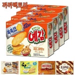 예감치즈그라탕맛(12개입)204gx4곽 까까팩토리 : 다이뜨라 상회