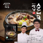 팽현숙 한팩 옛날순대국 700g 4팩 순대국밥 맛집 순댓국 홈쇼핑 해장국 : 로지나 공식스토어