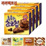 촉촉한초코칩(12개입)240gx4곽 까까팩토리 : 다이뜨라 상회