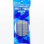 세탁기거름망 삼성매직필터 SM-01 : ITEMIX