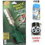 [유정만물]코비카 고화력 원터치 가스토치 2개 KS-2005-A : 유정클릭