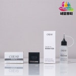크레아 티퍼니젤 전용리무버 세트 팁연장 : 네모뷰티