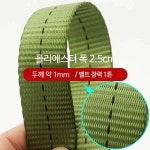 고정 스트랩 스테인레스 화물 깔깔이바 깔깔이 라쳇바 : 구매일번지