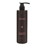 모레모 헤어 트리트먼트 미라클 2X(480ml 대용량) : 현쓰마켓