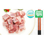 [웰굿] [아우내축산] 무항생제HACCP 1등급 한돈 돼지갈비 찜용 500g : 롯데아이몰