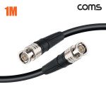 영화 촬영소 의료기 사용 카나레 12G SDI BNC 제작용 케이블 1m 5.5CUHD : 보아스 마켓