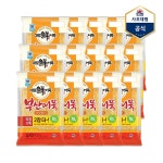 대림꼬꼬마당 | [사조대림] 부산어묵마당놀이 500g X 15개 : 베스트커머스샵