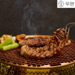우본 한돈 양념 돼지갈비 수제 왕구이 밀키트 국내산 700g, 2개 : 우본한우