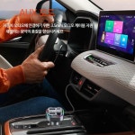 자동차 차 블루투스연결 리시버 신형 시거잭 동글이 M : 구매일번지