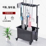 개수대 걸레 세척통 빠는 이동식 대걸레 싱크대 밀대 : 산과들직구