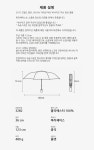 파라체이스 3282 자외선 차단율 99% 프리미엄 빅사이즈 자동 3단 암막 골프 양우산 : 파라체이스