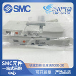 SMC 순정 솔레노이드 밸브 S07A0-5/S0710-5/S0720-5 : 에이원산업유통