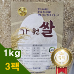 2025년 햅쌀 가원쌀 특허 현미 당꼬치 천미쌀 2kg, 5kg, 10kg : 도담-도담
