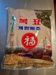국산메주가루 장담그는날 고추장재료 메주가루 1kg : 고추방앗간청주상회