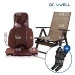 [닥터웰] 전신마사지기 DR-1004MVP+전용의자+다리커프(증정) : 최저가판매원