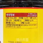 해천 해선간장 1.75L, 1개 : 패스트몰 스토어