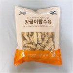 장금이탕수육 1kg 하늘푸드 냉동 : 식재온