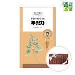 (수제선물포장) 쌍계명차 김동곤명인 우엉차 100티백 : 평생 함께 할개