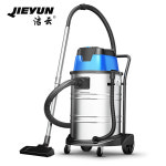 산업용 진공청소기 초강력 25L 상품 건습식 업소용 세차장 1600W : 새싹-마켓
