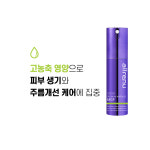 올레뉴 리뉴메디 엠지에프 MGF 펌프타입 : 여우타임