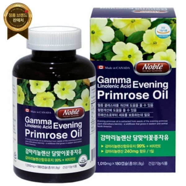 빼자펫, 혈중 콜레스테롤 관리부터 장내 균형 유지까지! 새로운 강아지 영양제 론칭 기념 다양한 혜택 제공