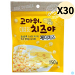 고마워 치즈야 강아지 애견 간식 치즈 대량 추천 X30 : 비엔엠코리아