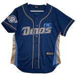 NC 엔씨 야구 어웨이 저지 | M 네이비 B17 4-0806-023 : Warmblack