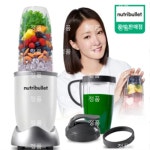 뉴트리불렛 데일리 블렌더 주서 믹서기 NB908WH 화이트 : 최저가판매원