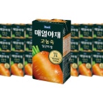 매일유업 매일야채 고농축 당근의 힘 125ml 48개 : 제이엔쇼핑