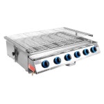 꼬치구이기 철판 양꼬치 오징어구이 바베큐 불판 소형 : 새싹-마켓