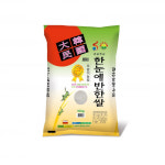 [해남미소] 오케이라이스센터 25년 한눈에반한쌀 10kg : 해남미소