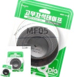 위성천상회 전단지자석 고무자석테이프 30mm : 위성천상회