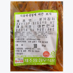 정우식품 포기김치 10kg 국내제조산 HACCP : 참참참식자재