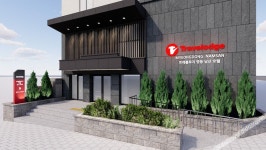 [대한민국][중구]트래블로지 명동 남산(Travelodge Myeongdong Namsan) : 아워디샵