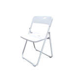 화이트 플라스틱 접이식 의자 폴딩 체어 폴더블 흰색 강의실 교실 행사장 : 공간의감각