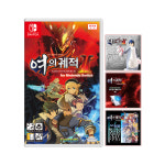 닌텐도 스위치 영웅전설 여의궤적2 : 주식회사 테크라인