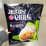 CJ제일제당 이마트 폭신 왕만두 김치 320g x 1개 아이스박스포장 : 내일 배송