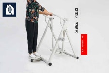 야외 운동기구 공원 머신 헬스기구 웨이트 광장 노인 : 이룸상회 스토어