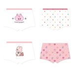 스타래빗 여아 사각팬티 4매+더스트백(N169) : MSKIDS