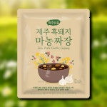 제주담음 흑돼지 마농짜장 250g 1개 제주도기념품 간편식품 맛있는 : 에브리 one shop
