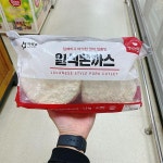 아워홈 일식 돈까스 120g x 10입 : 쿨룩스토어