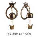 코뚜레 문 종 소뚜레 소코뚜레 자석 행운의 부적 굿즈 개업 이사 : 지엠케이알