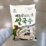 CJ제일제당 베트남 쌀국수 375g 아이스박스포장 : 내일 배송