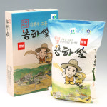 [김해봉하마을] 유기농 무농약 백미 봉하쌀 건강한밥상 맛있는밥 : 착한떡 공식홈페이지